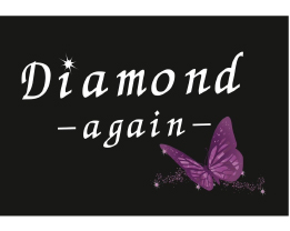 Diamond-again-