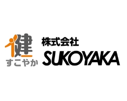 株式会社SUKOYAKA