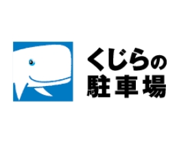 南株式会社